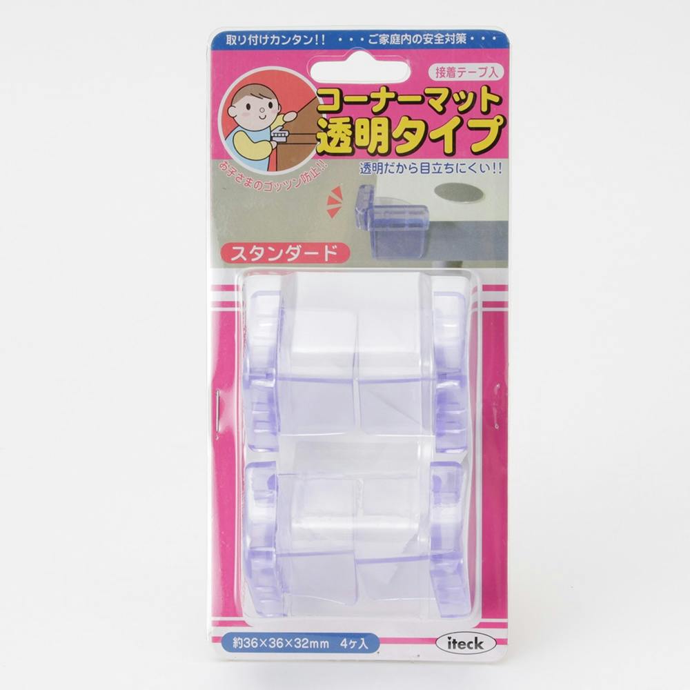 アイテック コーナーマット 透明タイプ スタンダード KCT-11 4個入 家具用シート アイテック コーナーマット 透明タイプ スタンダード KCT-11 4個入 家具用シート