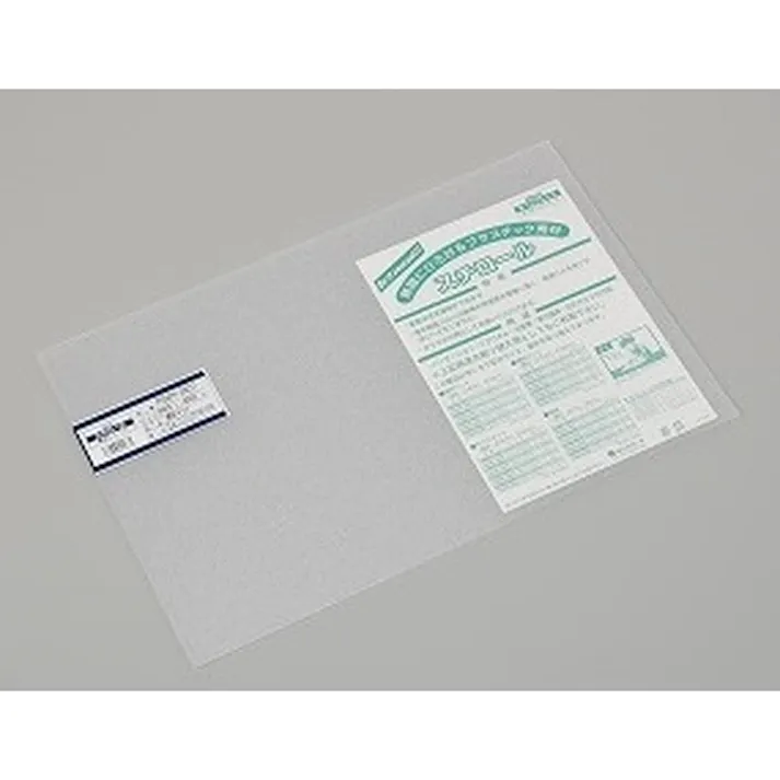 スチロール樹脂板 透明マット板両面タイプ PSWM-3401 2.4mm×300mm×450mm