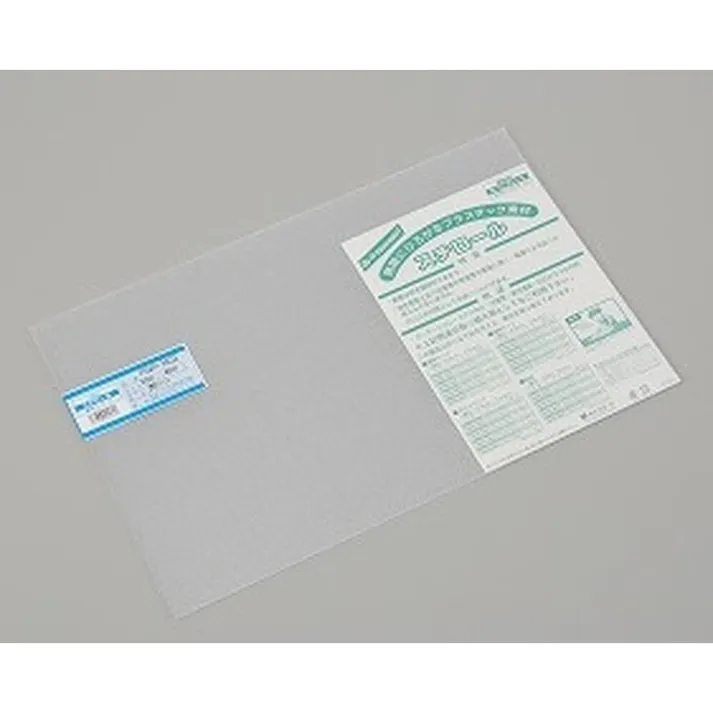 スチロール樹脂板 透明マット板両面タイプ PSWM-3402 3.4mm×300mm×450mm