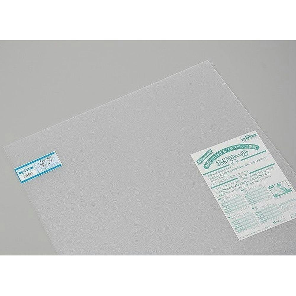 スチロール樹脂板 透明マット PSWM-6902 3.4mm×600mm×900mm アクリル板 スチロール樹脂板 透明マット PSWM-6902 3.4mm×600mm×900mm アクリル板