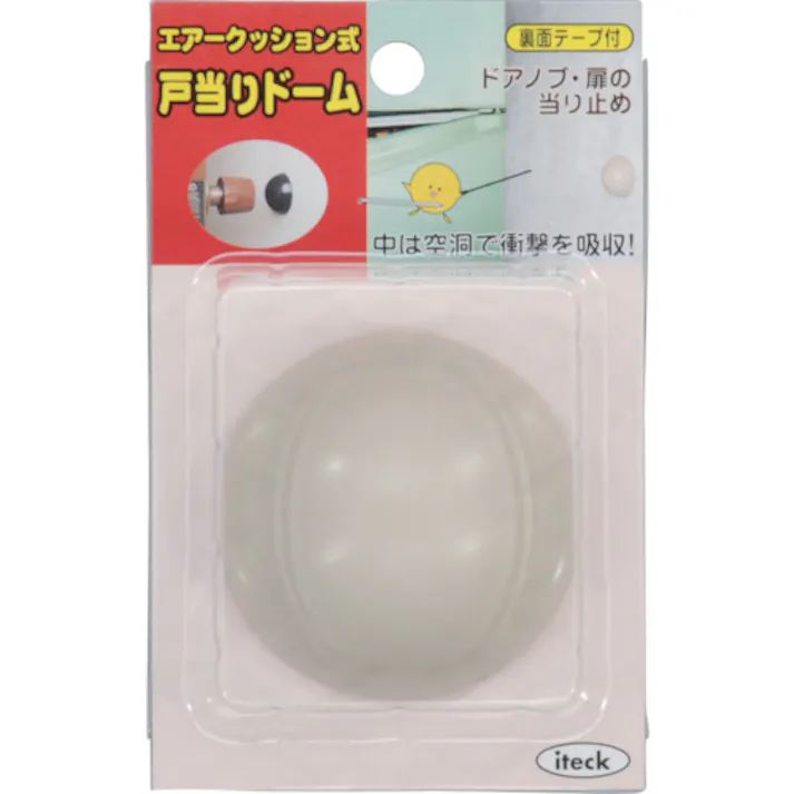 【CAINZ-DASH】光 戸当りドーム アイボリー KTD56-1【別送品】