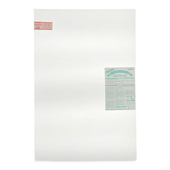 光 スチロール樹脂板 透明片面マット PSKM-6093 3.0mm×600mm×900mm