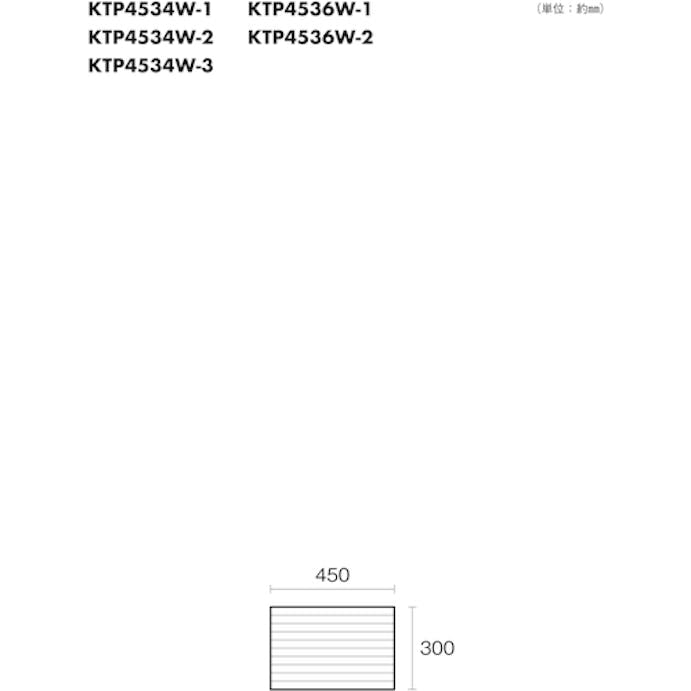 【CAINZ-DASH】光 ポリカ中空ボード　スモーク　３００×４５０×６ KTP4536W-2【別送品】