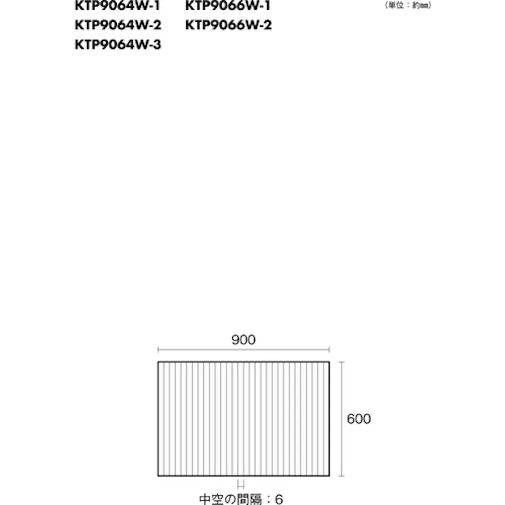 【CAINZ-DASH】光 ポリカ中空ボード 透明 600×900×6 KTP9066W-1【別送品】