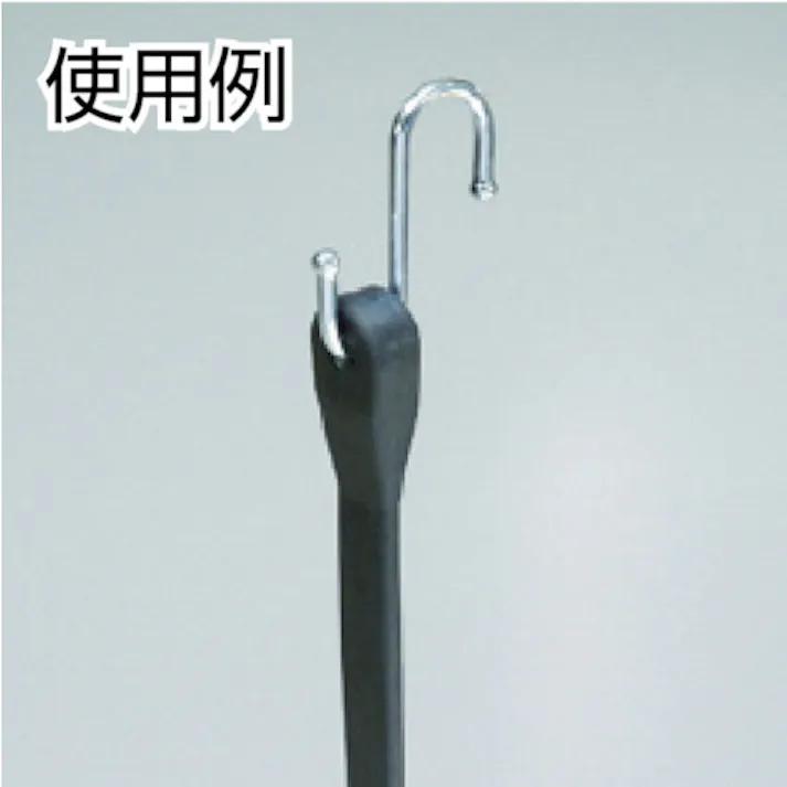 【CAINZ-DASH】光 EPDMゴムバンド 19×228mm KGBD-22【別送品】