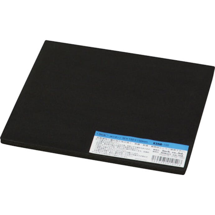 【CAINZ-DASH】光 スポンジ１５０×１５０×５ｍｍ KSNR-155【別送品】