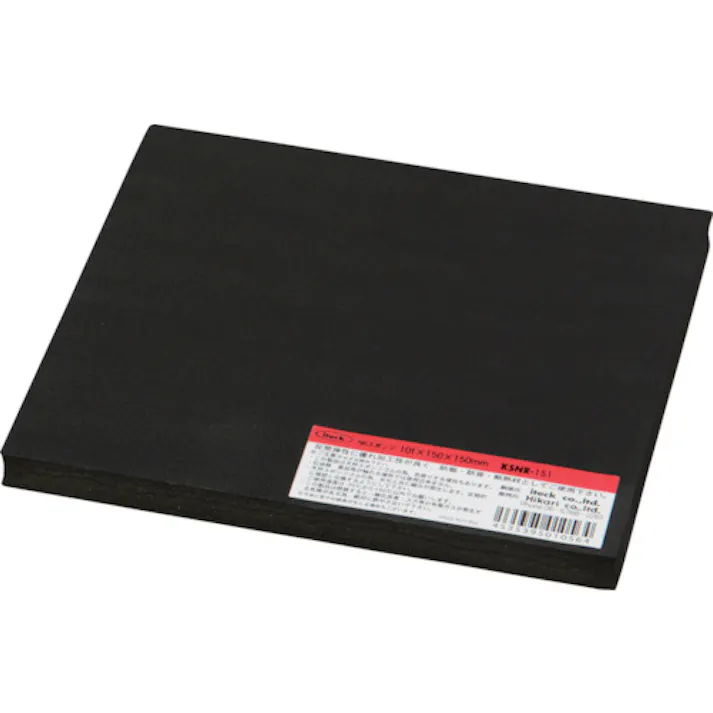 【CAINZ-DASH】光 スポンジ150×150×10mm KSNR-151【別送品】