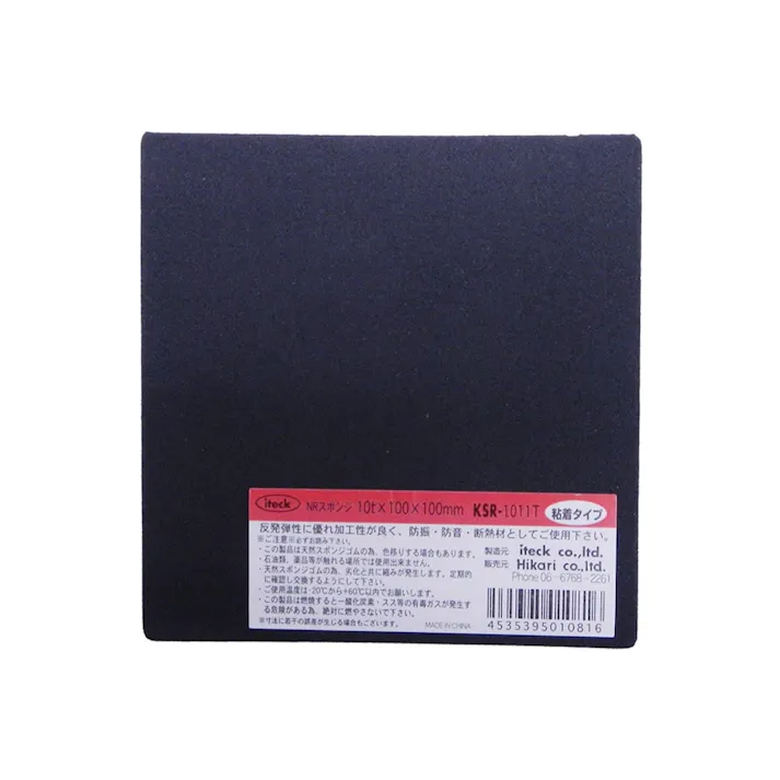 アイテック スポンジ KSR-1011T 10×100×100mm テープ付