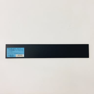 光 アイテック 天然ゴム板 粘着付 黒 KGR-5053T 5×50×300mm