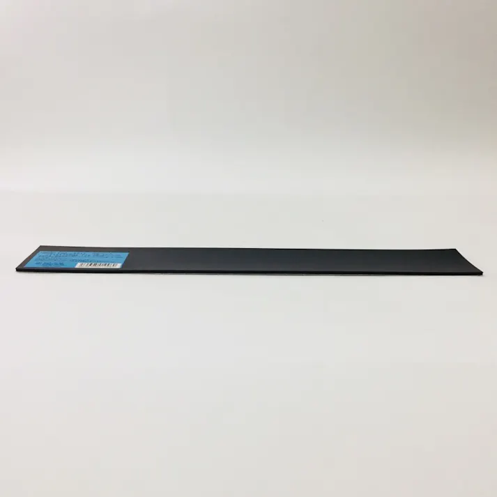 アイテック 天然ゴム板 粘着付 黒 KGR-2053T 2×50×300mm