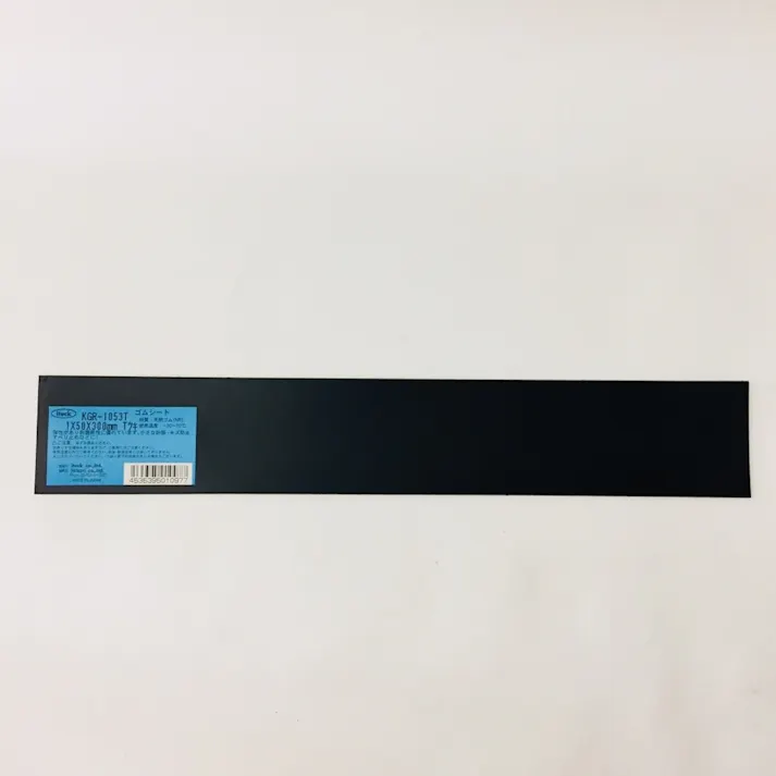 アイテック 天然ゴム板 粘着付 黒 KGR-1053T 1×50×300mm