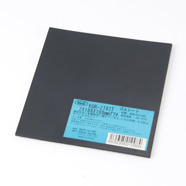 光 アイテック 天然ゴム板 粘着付 黒 KGR-2102T 2×100×100mm