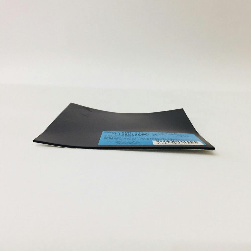 アイテック 天然ゴム板 粘着付 黒 KGR-1103T 1×100×100mm | ねじ・くぎ