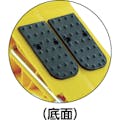 【CAINZ-DASH】光 カーストップ　黄色　（１Ｐｋ（箱）＝２個入） KCSYB-22【別送品】