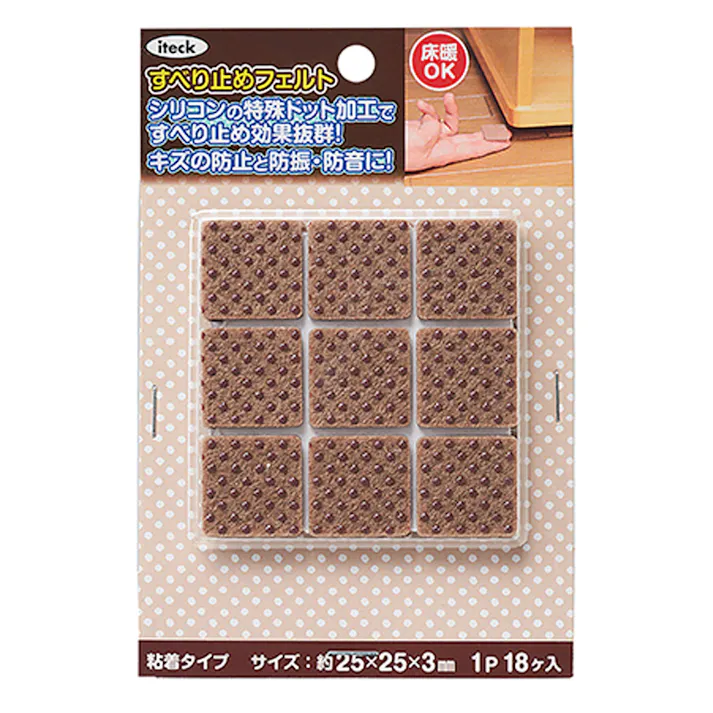 アイテック すべり止めフェルト KSFD-25 25角 18P