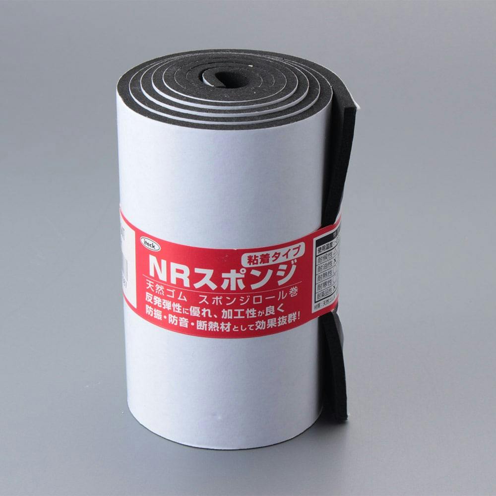 アイテック スポンジロール巻 黒 KSNR-10104T 100mm×1M テープ付 ゴム素材 アイテック スポンジロール巻 黒 KSNR-10104T 100mm×1M テープ付 ゴム素材