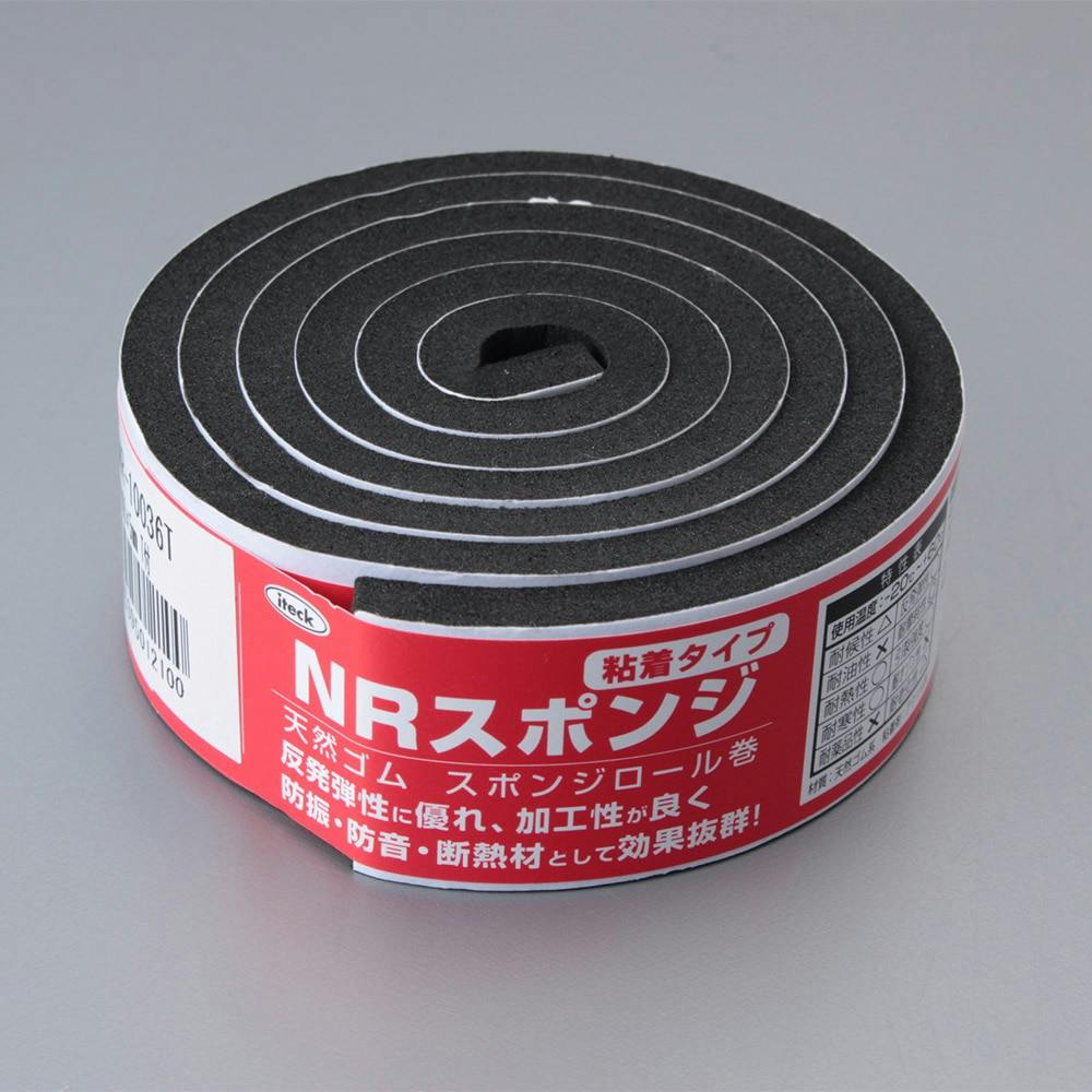 アイテック スポンジロール巻 黒 KSNR-10036T 30mm×1M テープ付 ゴム素材 アイテック スポンジロール巻 黒 KSNR-10036T 30mm×1M テープ付 ゴム素材