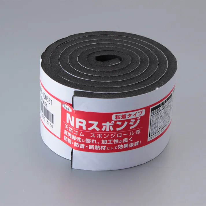 アイテック スポンジロール巻 黒 KSNR-10056T 50mm×1M テープ付