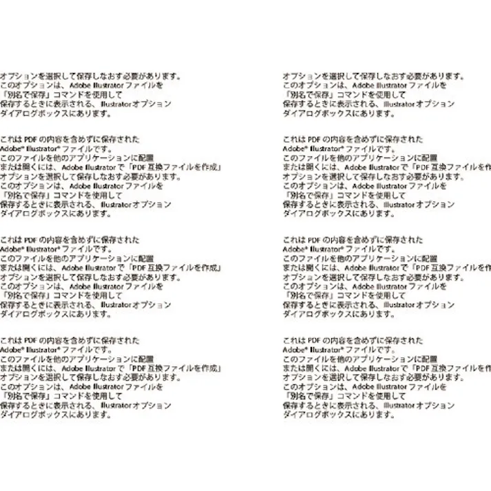 【CAINZ-DASH】光 らくらくドアハンドル 黄 KDH-130【別送品】