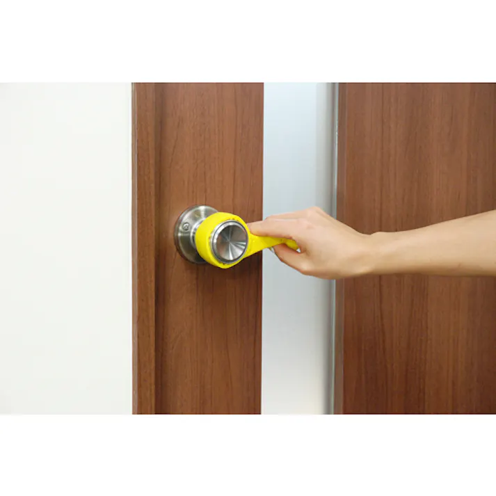 【CAINZ-DASH】光 らくらくドアハンドル 黄 KDH-130【別送品】