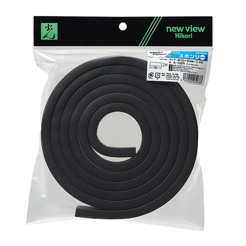 アイテック スポンジ 粘着付 KS1030-2 10mm×30mm 2.4m ゴム素材 アイテック スポンジ 粘着付 KS1030-2 10mm×30mm 2.4m ゴム素材