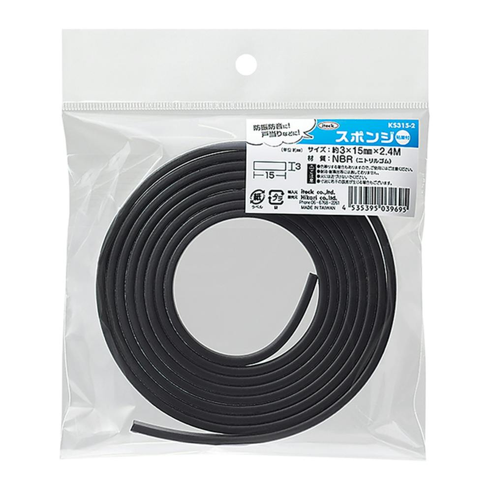 アイテック スポンジ 粘着付 平型 KS315-2 3mm×15mm 2.4mm ゴム素材 アイテック スポンジ 粘着付 平型 KS315-2 3mm×15mm 2.4mm ゴム素材