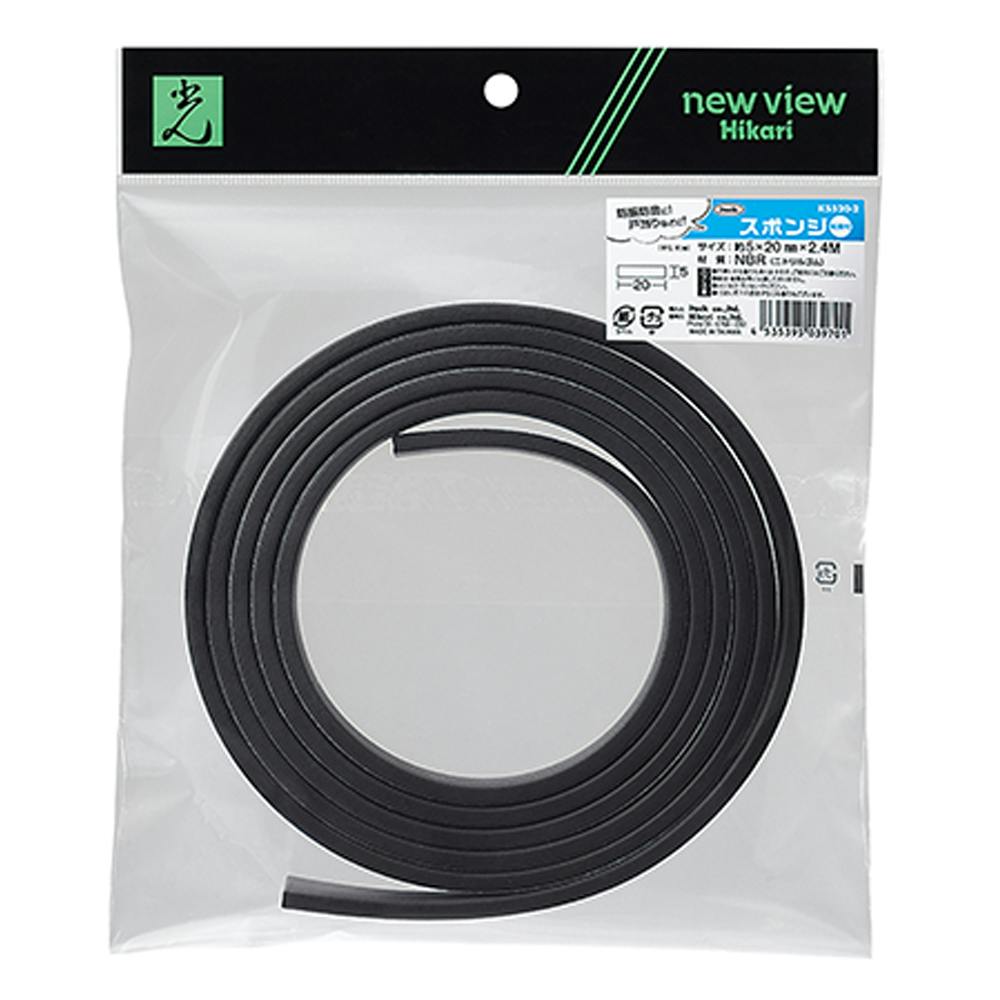 アイテック スポンジ 粘着付 平型 KS520-2 5mm×20mm 2.4mm ゴム素材 アイテック スポンジ 粘着付 平型 KS520-2 5mm×20mm 2.4mm ゴム素材