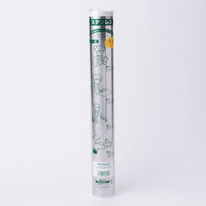 アイテック ステンロール巻 KHS-069T 0.1×600×920mm