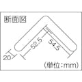 【CAINZ-DASH】光 クッションＬ型プロテクター３００ｍｍ KLSP-301【別送品】