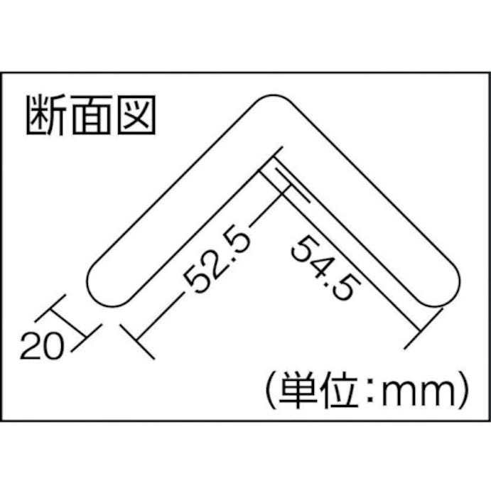 【CAINZ-DASH】光 クッションＬ型プロテクター３００ｍｍ KLSP-301【別送品】