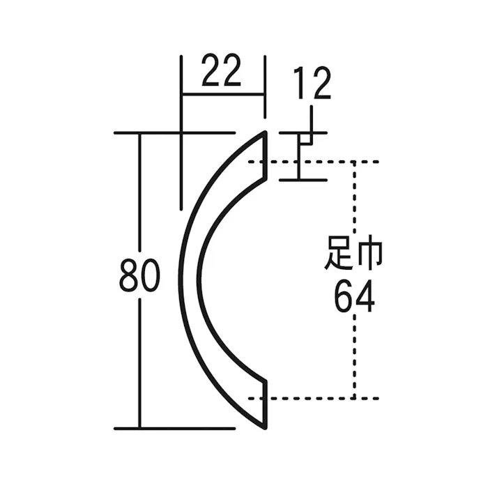 ハンドル 亜鉛ダイガスト