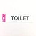 アイテック TOILET KP164－3