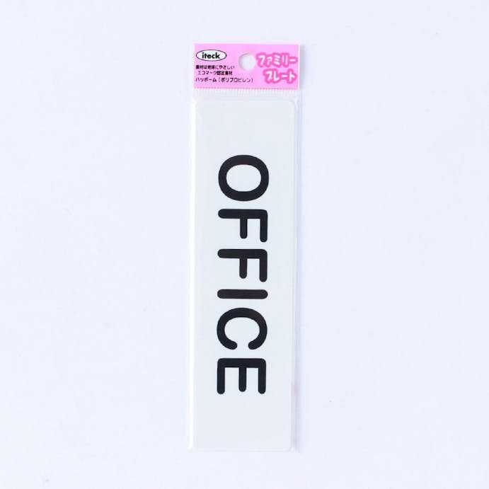 アイテック OFFICE KP164-10