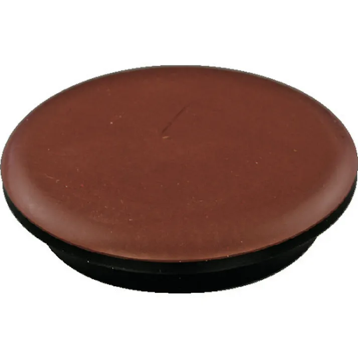 【CAINZ-DASH】光 スライドクッション (4個入) KHRS-61【別送品】