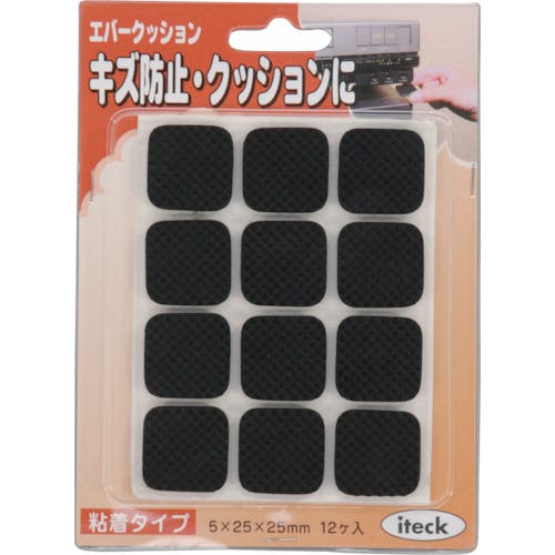 光 エバークッション25×25 KE-2525 作業用チェア 光 エバークッション25×25 KE-2525 作業用チェア