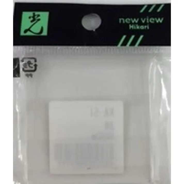 アクリル板 正方形 透明 KA-51 50mm角×2mm