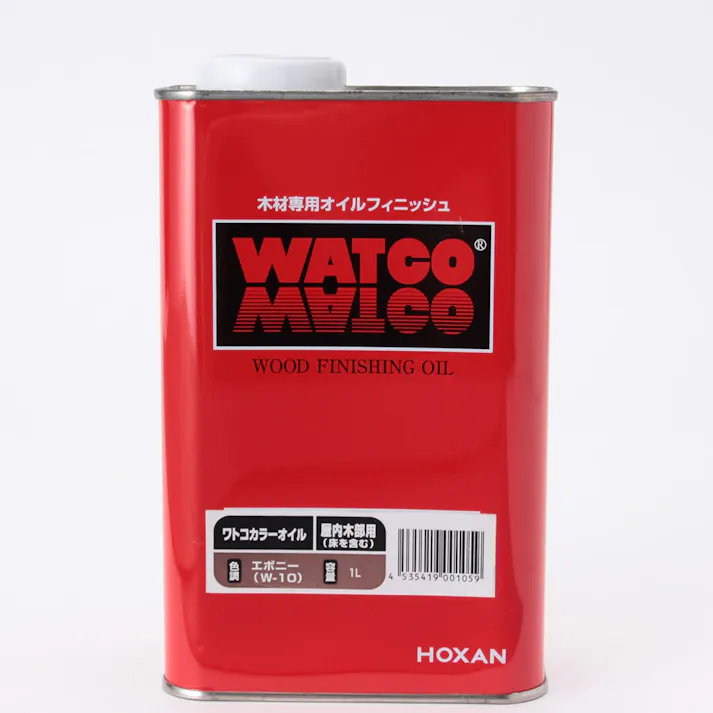 木材専用オイルフィニッシュ ワトコオイル エボニー W-10 1L