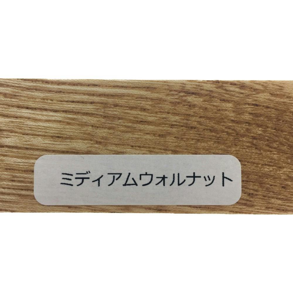 木材専用オイルフィニッシュ ワトコオイル 1L W-12 M