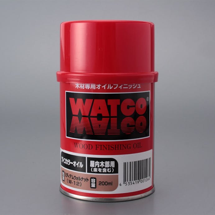 ワトコオイル 200ml W-12 ミディアムウォルナット