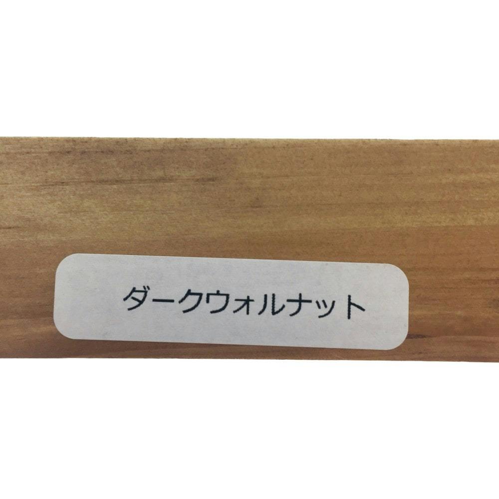最終値下げ！【極上品】国産天然杉の極上杢目テーブルワトコオイルダークウォルナット w-13-036.jpg