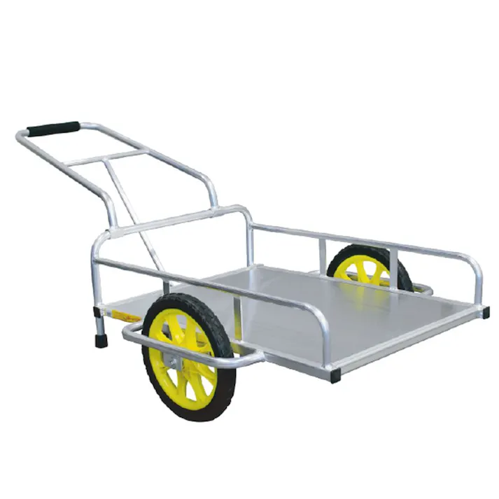 アルミリヤカー14型 底板付き【別送品】