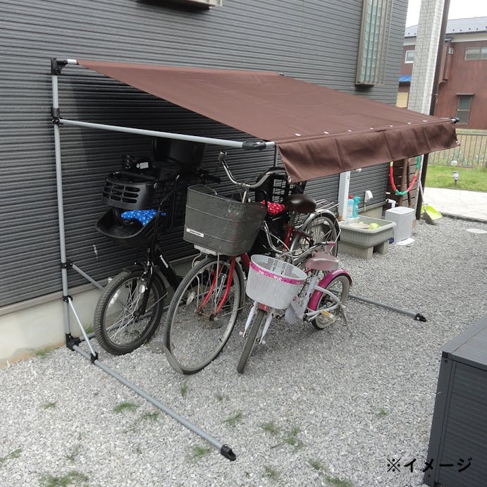 アルミス 自転車置き場 雨よけ サイクルポート 3台用 ブラウン APS-03BW