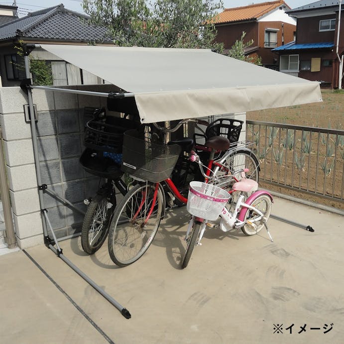 自転車置き場 雨よけ サイクルポート 3台用 アイボリー 物置 自転車置き場 表札 ホームセンター通販 カインズ