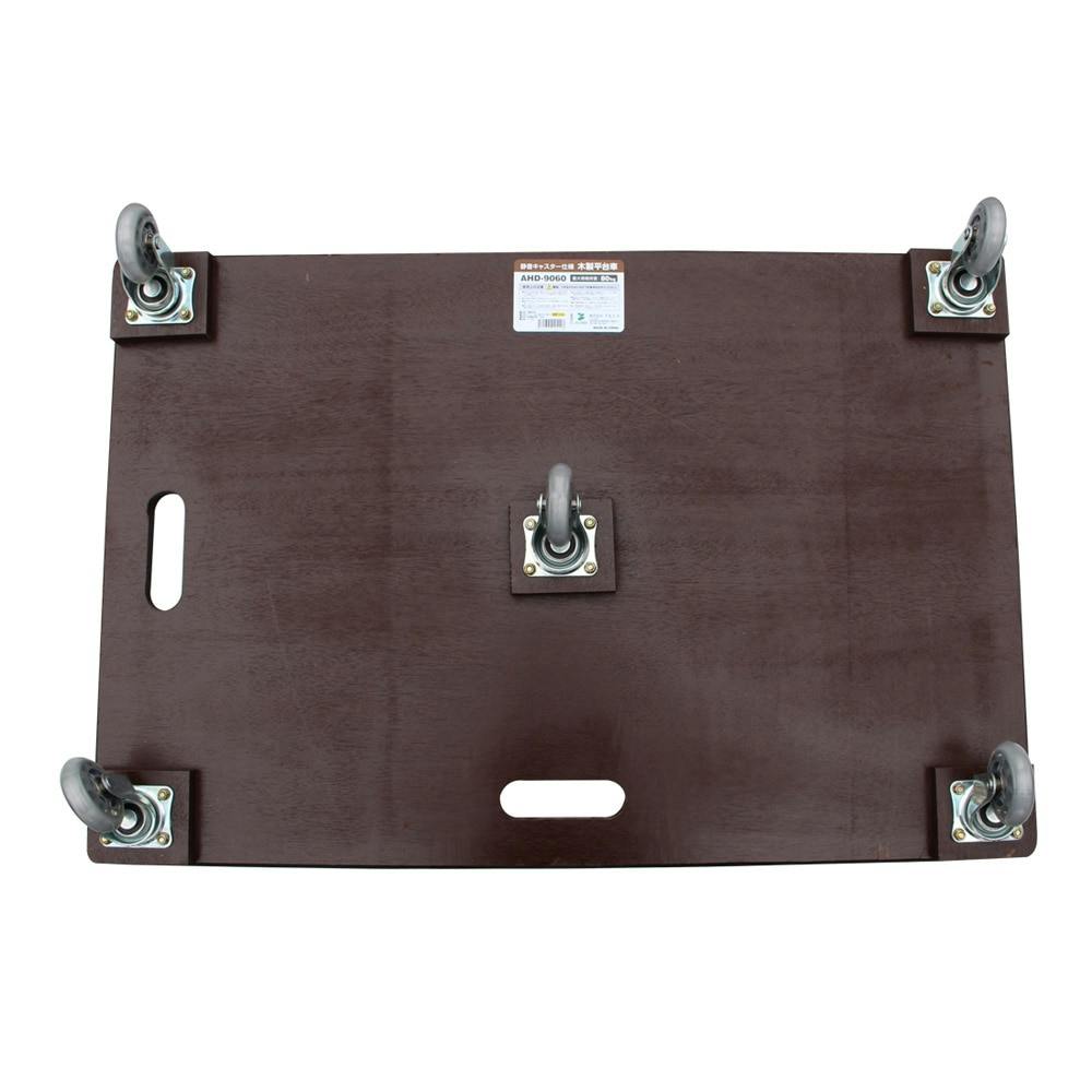 静音木製平台車 60×90cm | 運搬 通販 | ホームセンターのカインズ