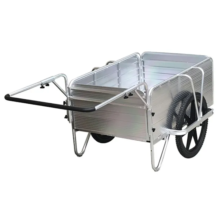 アルミス アルミ製大型折りたたみ式リヤカー AKO-200N【SU】