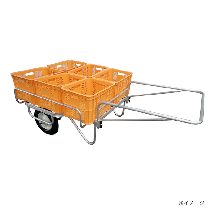 アルミ製作物運搬車ハーベストリヤカーノーパンク【SU】