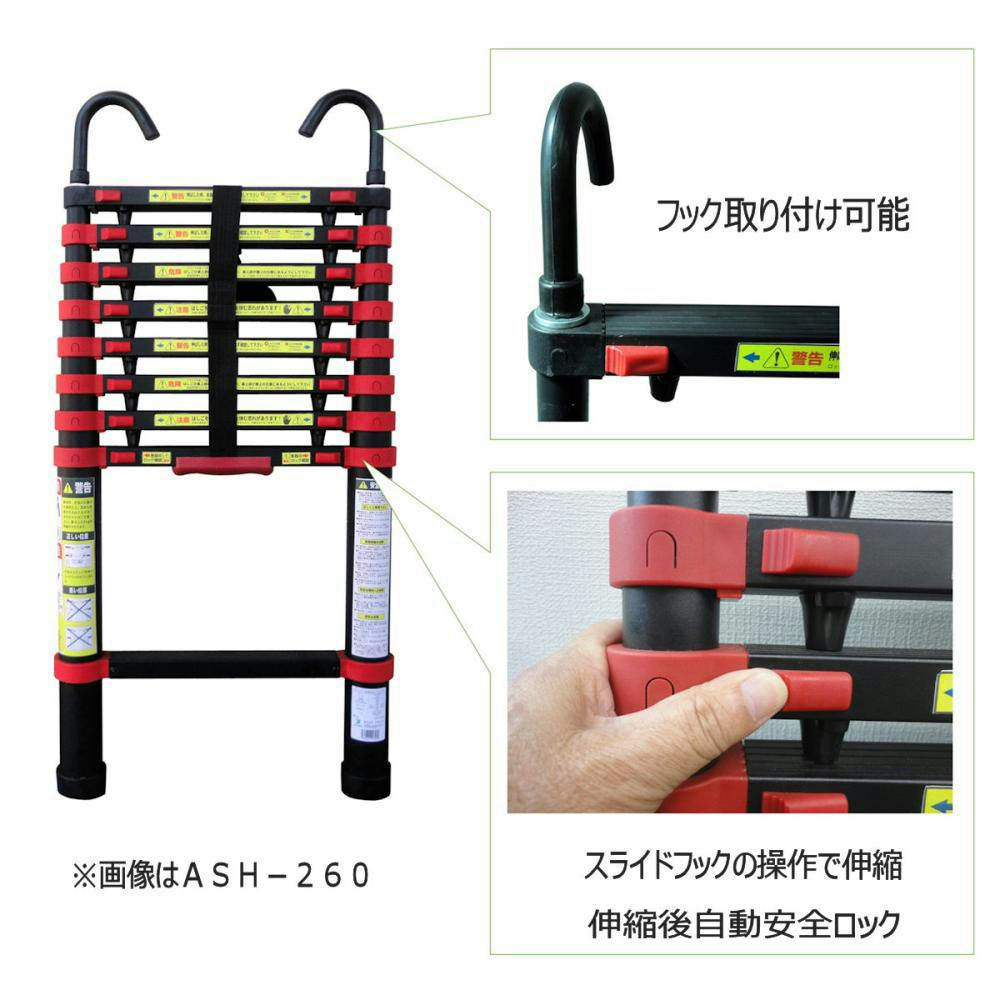 ✳️美品★AXX E★3mm高級超伸縮生地★ロンスプ★オーダーL位★日本製 LENOX 剪定用セーバーソーブレード 150mm LXJP6W6R 5枚入 | 電動
