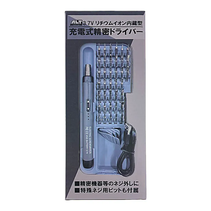 充電式精密ドライバー 3.7V