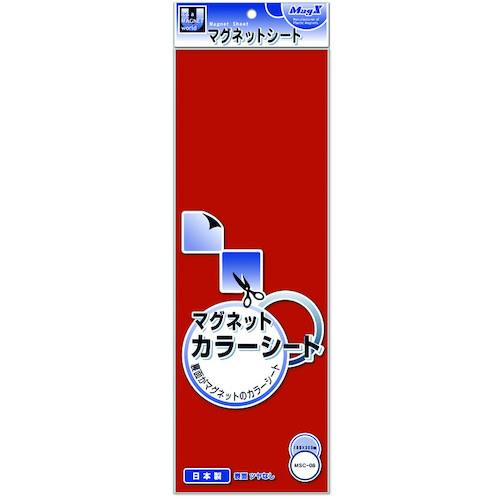 CAINZ-DASH】マグエックス カラーシート赤 MSC-08R【別送品】 | 通販