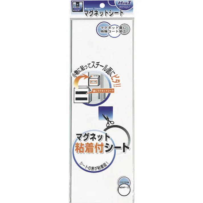 【CAINZ-DASH】マグエックス 粘着付シート MSWF-12【別送品】